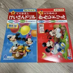 アフロ様 リクエスト 3点 まとめ商品