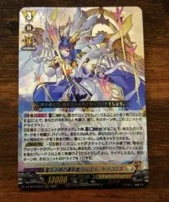 2026年最新】ヴァンガード リィエル srの人気アイテム - メルカリ