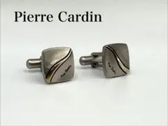 ピエールカルダン カフリンクス 刻印有 シルバー色