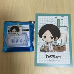 2026年最新】ハイキュー!!国見英の人気アイテム - メルカリ