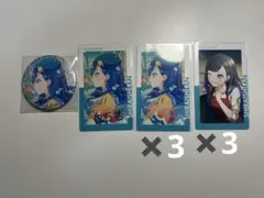 プロセカ　白石杏　グリ缶　エピカ　箔押し　23c 46b