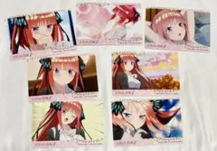 映画 五等分の花嫁 入場者特典 生コマフィルム 二乃 名シーン 3枚
