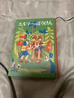 Item thumbnail for item c634c623-0115-498e-bf53-fce5929be928