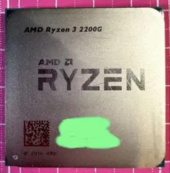 2025年最新】ryzen ジャンクの人気アイテム - メルカリ