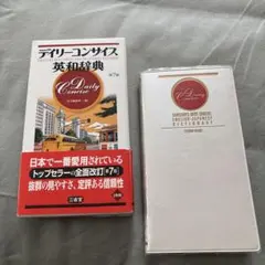 Item thumbnail for item efdaec71-700a-4f9c-b85f-36f8f04d9bc7