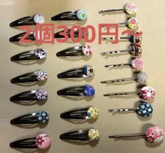 ハンドメイド　くるみボタン髪留め ※ 要コメント