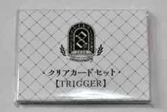 クリアカードセット [TRIGGER] 8th Anniversary