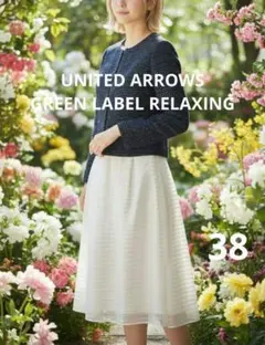 UNITED ARROWS セレモニー ワンピース セットアップ ジャケット