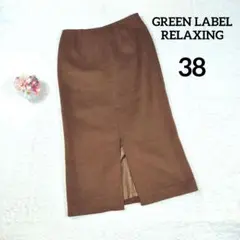 Item thumbnail for item 86175354-e026-4f78-ba18-be7836514987