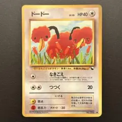 2026年最新】セット：拡張シート第1弾(青版) ポケモンカードゲームの