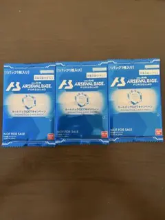 藤*紀様 アーセナルベース　サマーフェスティバル　 プロモーションカード未開封3