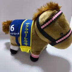 Item thumbnail for item 26b385d8-5826-4576-8b4e-6d2e3a600fd2