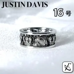 2026年最新】ジャスティンデイビス マイラブリングの人気アイテム