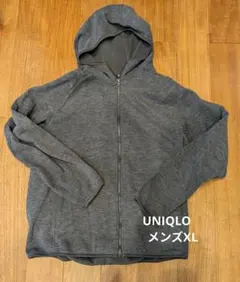 GW限定値下げUNIQLOメンズパーカー　濃いグレー