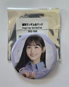 Item thumbnail for item 8ee16efc-59d2-47d3-b6c1-5e0e5001a2fb