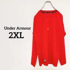 【アンダーアーマー】　コンプレッション　インナー　2XL　長袖　ヒートギア　赤