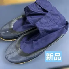 新品　未使用　力王　地下足袋　27cm たび　コハゼ　先丸　地下たび