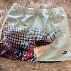 Item thumbnail for item 61808926-3bc8-4220-afbb-11c15ebfb63f