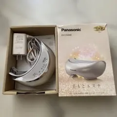 未使用 Panasonic 目もとエステ EH-SW51-P ピンク - メルカリ