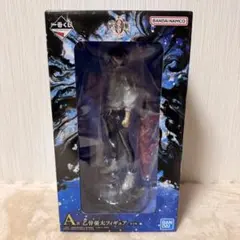 【呪術廻戦】乙骨憂太フィギュア&マルチアクリルスタンド