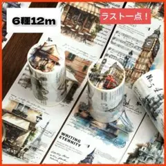 Item thumbnail for item 23ef92df-9eb5-4046-811f-fbd02c600665