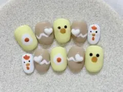 Item thumbnail for item a7c86cb4-6317-4f2b-b914-8a931242f40b