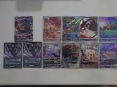 ポケモンカードAR ブラッキー まとめ売り