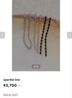 iamnao スパークルライン シルバーイヤリング