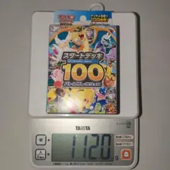 J*様 【112g】ポケモンカードゲーム スタートデッキ100 ミラー確定