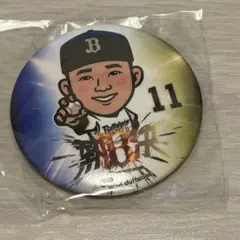 Item thumbnail for item 3d40ec30-51e0-4911-bf0d-093dd4d588b6