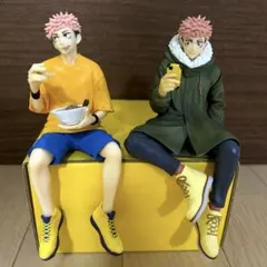 呪術廻戦 ぬーどるストッパーフィギュア 虎杖悠仁 エンディングver. 2種