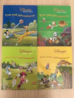 Disney's Fun and Adventures 1-4巻セット