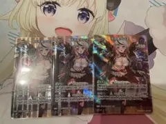 ホロカ　沙花叉クロヱ　SR ノーマルまとめ売り