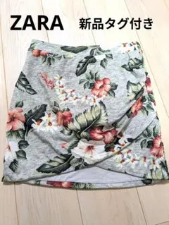 新品タグ付き ZARA ザラ スカート Lサイズ