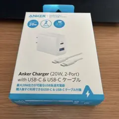 Anker Charger (20W, 2-Port) ケーブル付