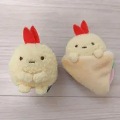 ☆セット売り☆　すみっコぐらし　えびふらいのしっぽ　てのりぬいぐるみ