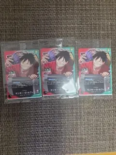 一番くじ ワンピースカードゲーム プロモカード モンキー・D・ルフィ