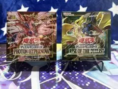 2025年最新】フォトンハイパーノヴァ boxの人気アイテム - メルカリ