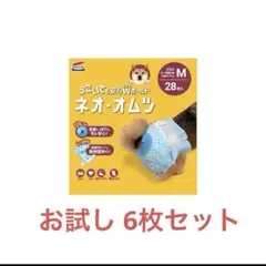 Item thumbnail for item cf6e2cd7-8a7a-4a4c-9716-6500520a1ead