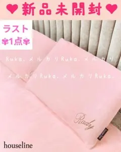 Item thumbnail for item 3b903a18-2c09-4727-a453-43068d4fd2aa