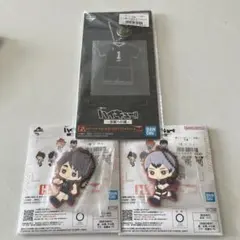 一番くじ ハイキュー!! 〜全国への道〜 稲荷崎