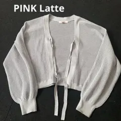 Pink Latte メッシュ　カーディガン　M/150