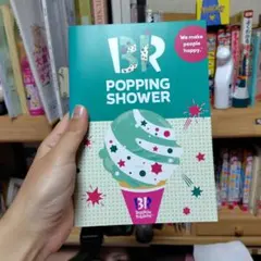 Item thumbnail for item e0463fc9-d9fb-4736-a4ab-2a3cdd05f2d5