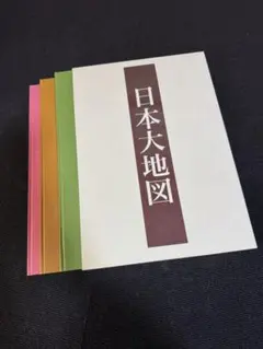 Item thumbnail for item 05bb724d-3c22-43d6-9d2b-bd20d01b697a