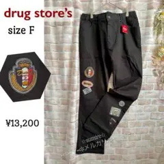 ドラッグストアーズ ★ワッペンいっぱいパンツ★ブラック