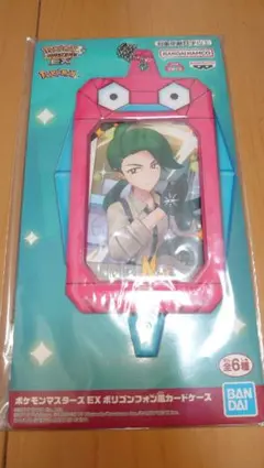 ポケモンマスターズ EX ポリゴンフォン風カードケース チリ ドオー
