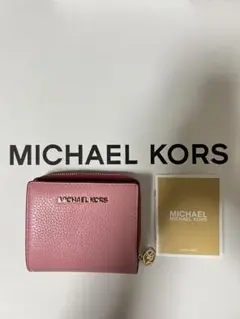 MICHAEL KORS 二つ折り財布 ピンク