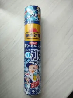 氷をつくるスプレー　新品未開封のサムネイル
