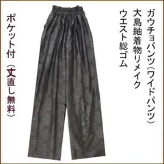 Item thumbnail for item e366745a-c7c6-4607-b447-3d36ec17b7e6