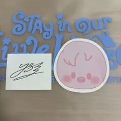 stray kids スキズ ペンミ 落下物 コンフェッティ　ポガリ　ピリサイン